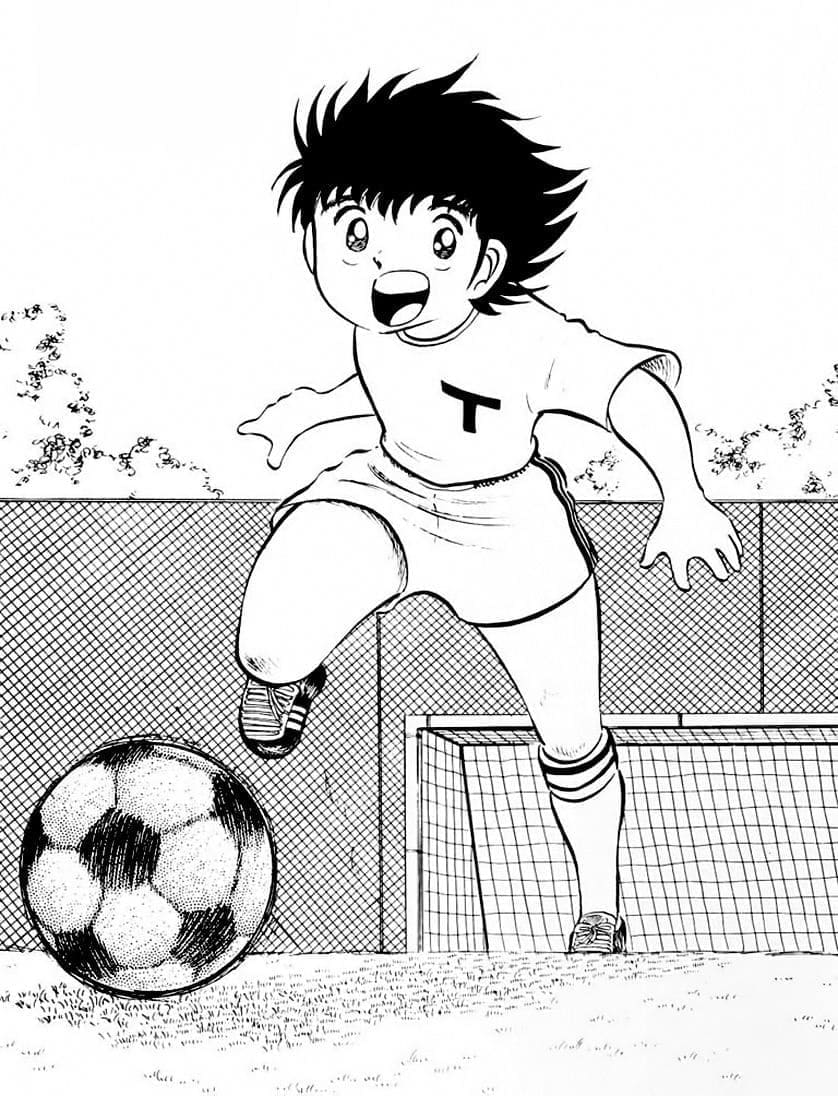Captain Tsubasa 1
