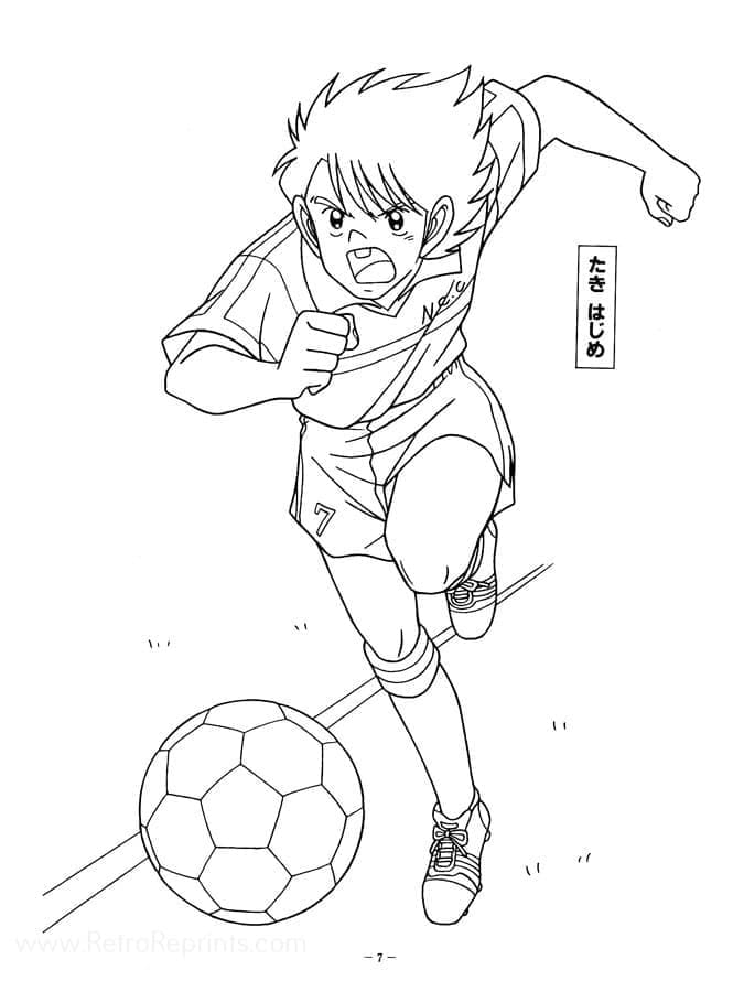Captain Tsubasa 3