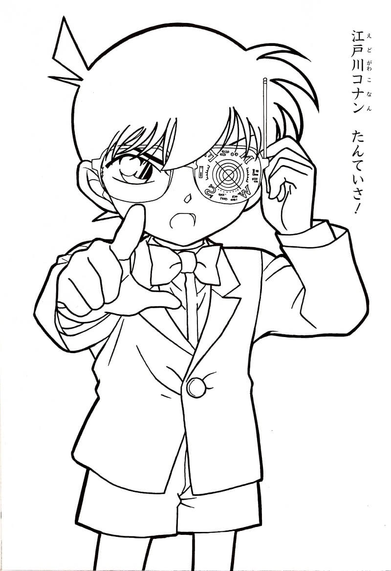 Conan Tìm Manh Mối