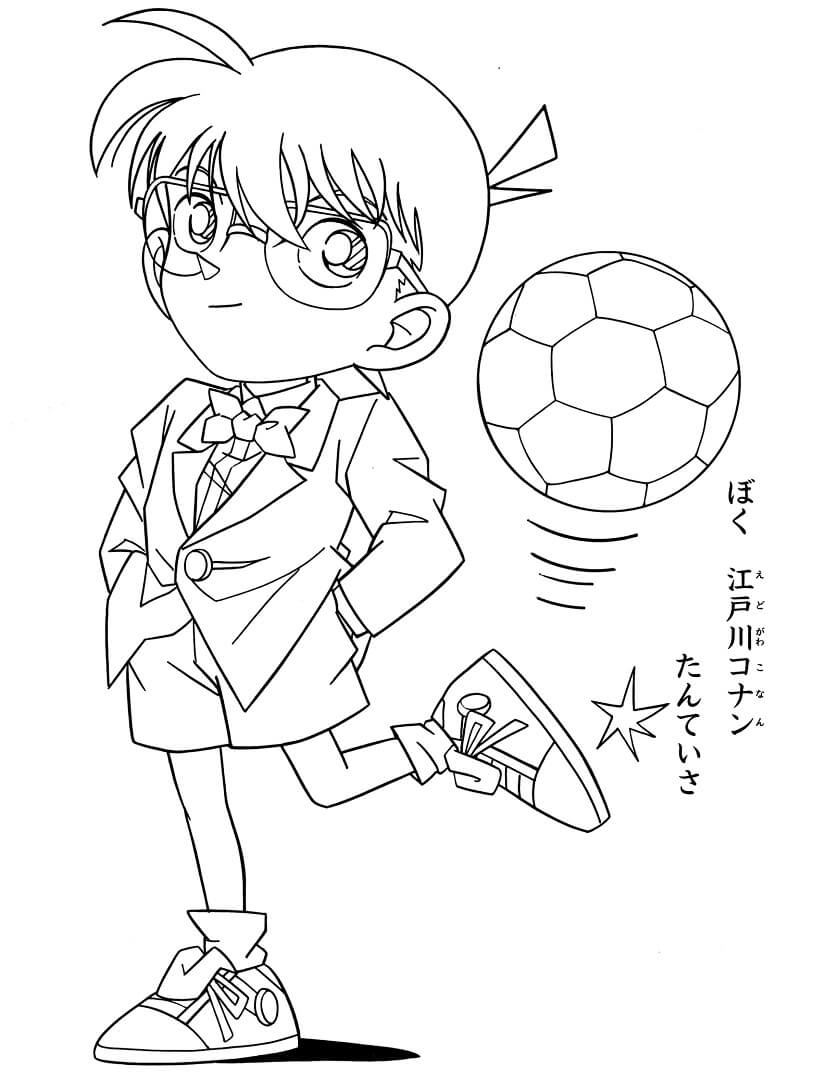 Conan và Quả Bóng