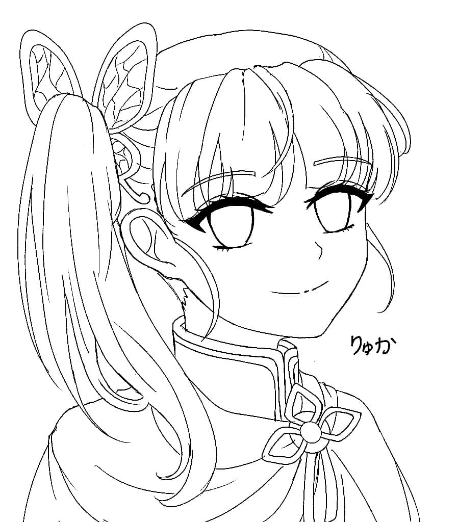 Kanao Tsuyuri Vui Vẻ