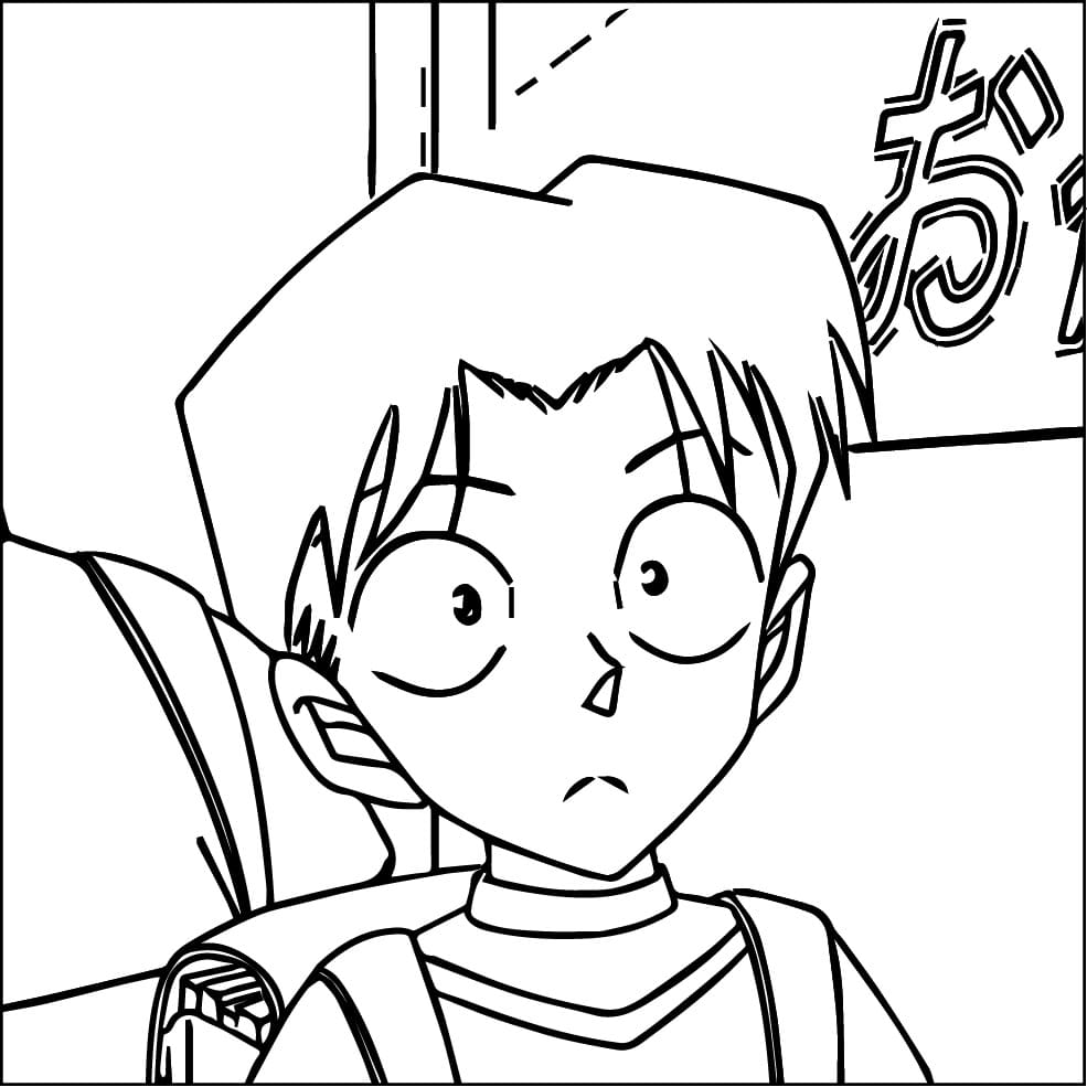 Mitsuhiko Tsuburaya Trong Conan