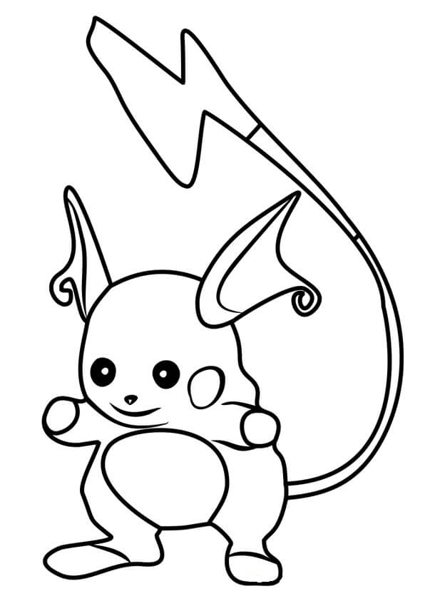 Raichu Dễ Thương