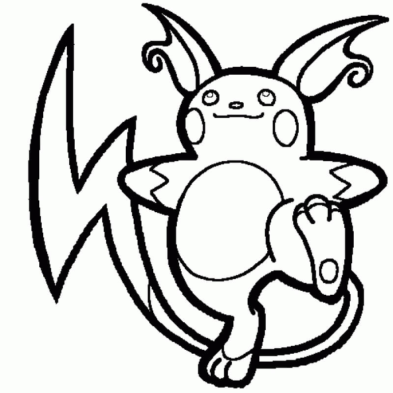 Raichu Vui Đùa