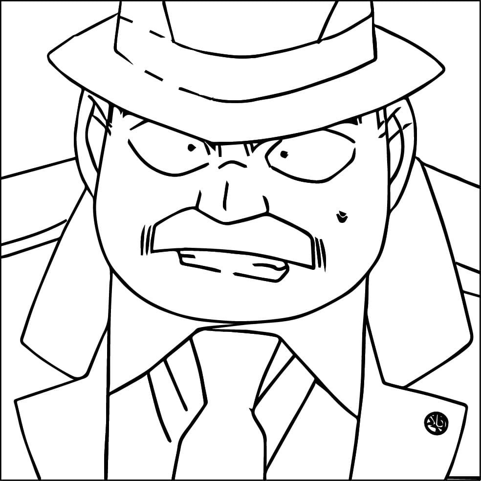 Thanh Tra Juzo Megure