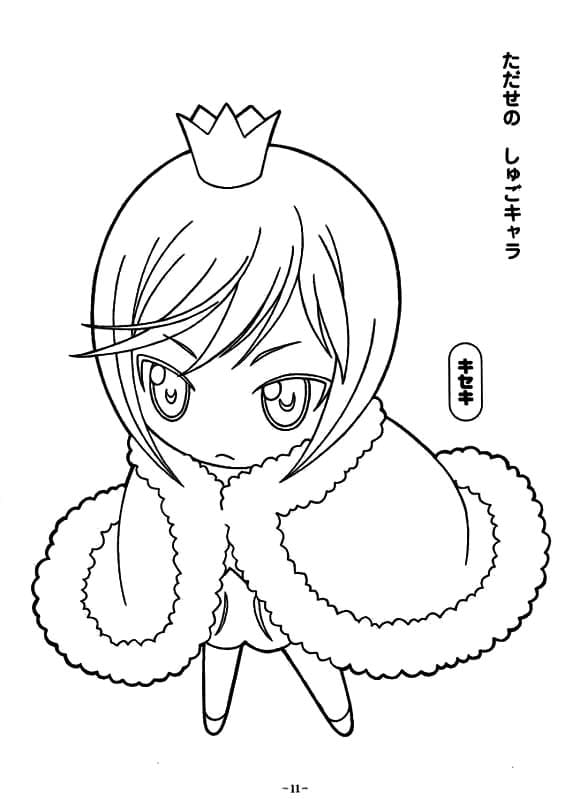 Thiên Thần Hộ Vệ Kiseki