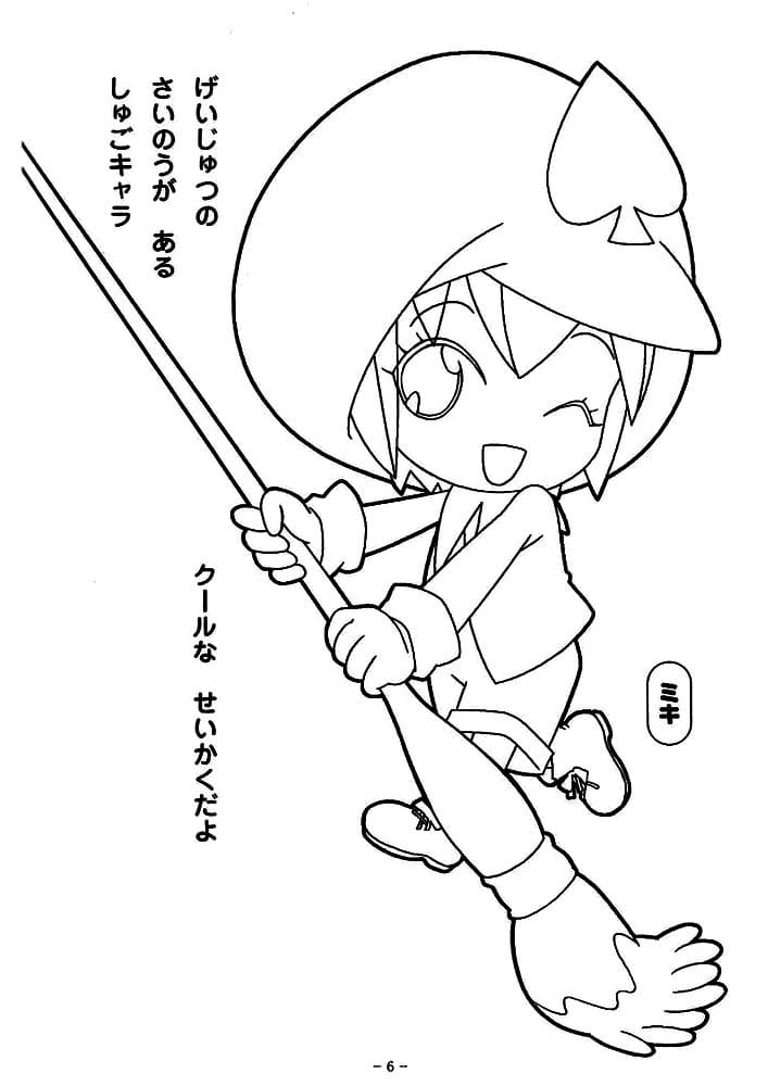 Thiên Thần Hộ Vệ Miki