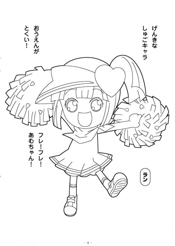 Thiên Thần Hộ Vệ Ran