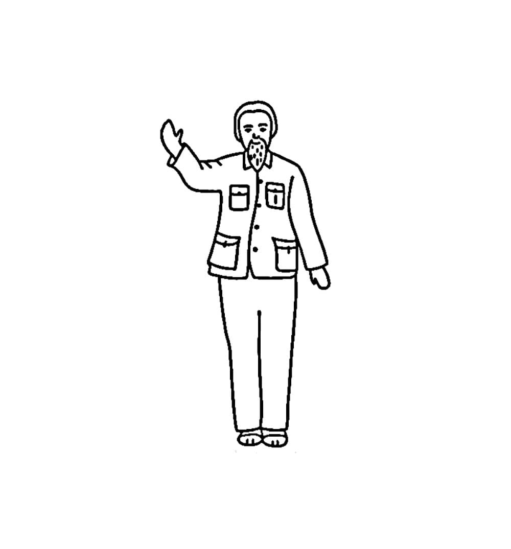 Bác Hồ Vẫy Tay