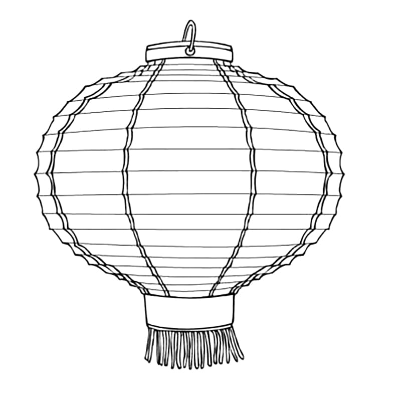 Chiếc Đèn Lồng Đẹp