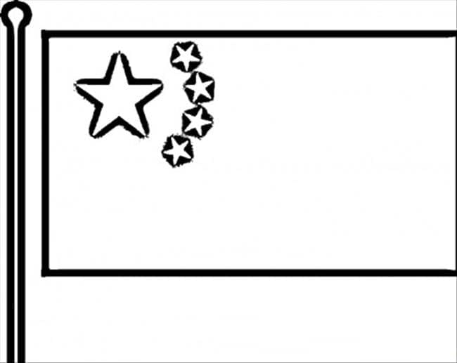 Lá Cờ Trung Quốc