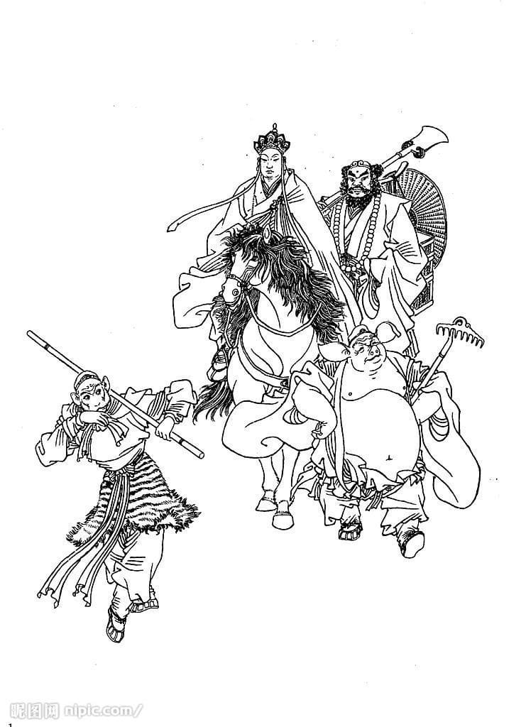 Thầy Trò Đường Tăng