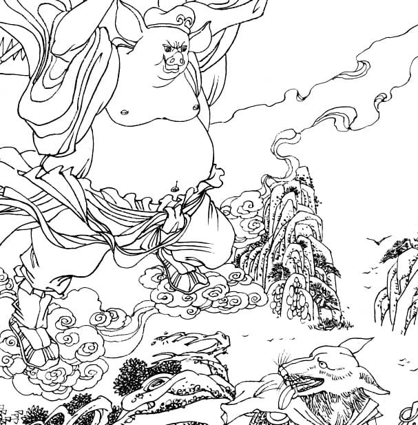 Trư Bát Giới Giận Dữ