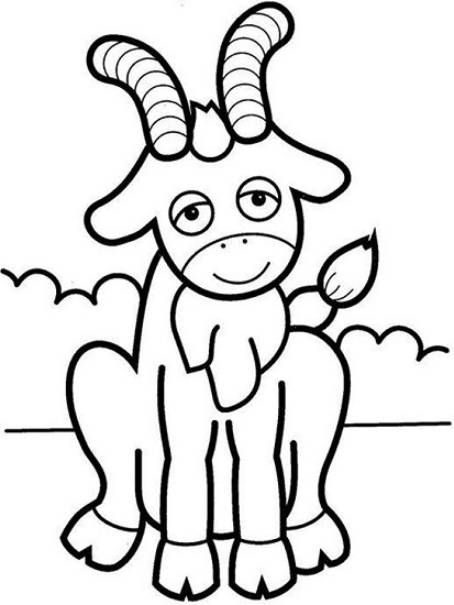 con dê mỉm cười