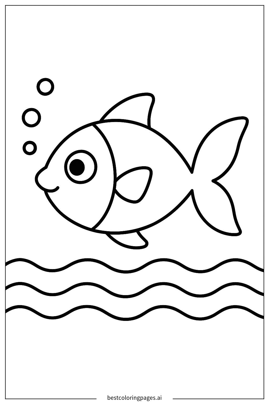 Simple fish silhouette