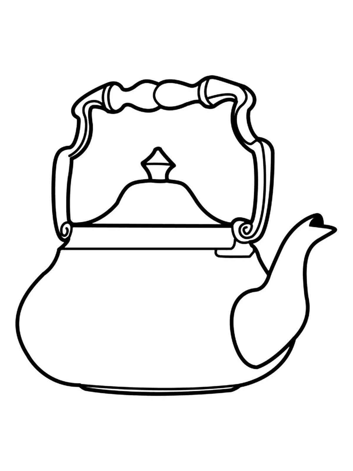 Ấm Đun Nước Đẹp