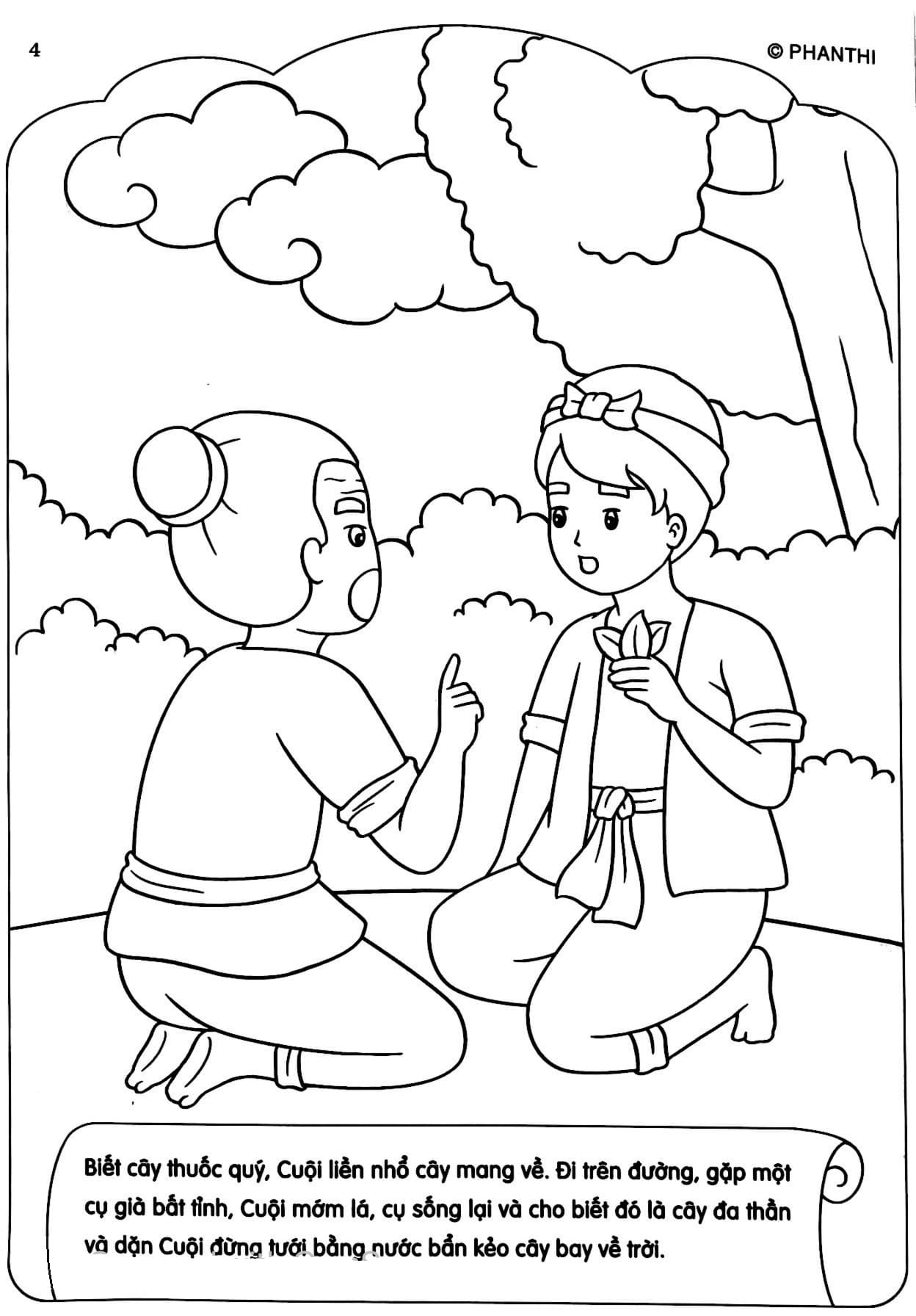 Chú Cuội Cụ Già