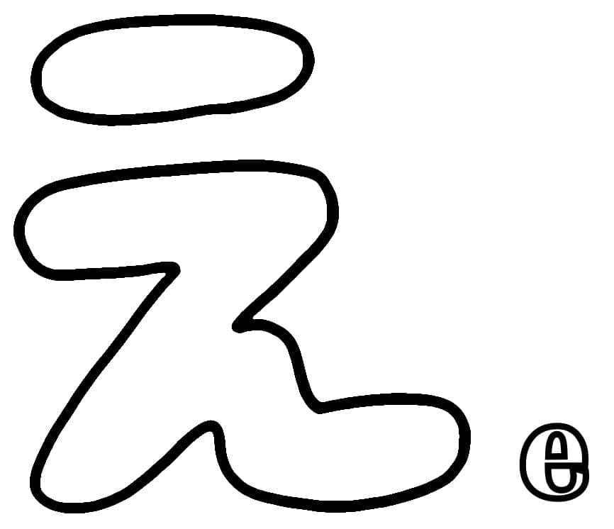 Chữ e Trong Bảng Chữ Cái Tiếng Nhật