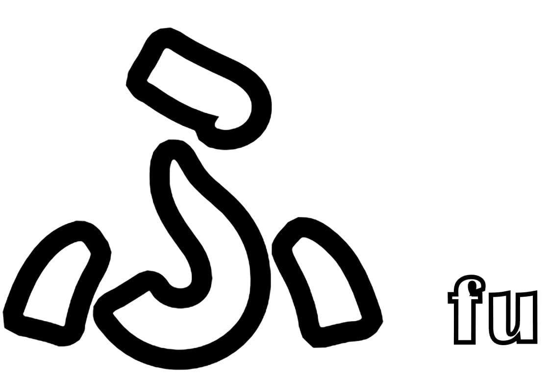 Chữ fu Trong Bảng Chữ Cái Tiếng Nhật