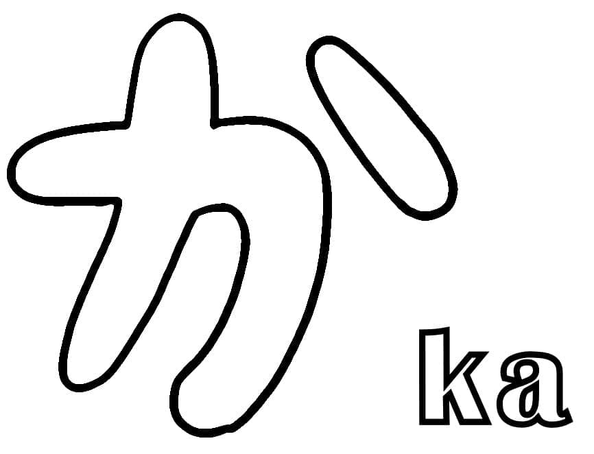 Chữ k Trong Bảng Chữ Cái Tiếng Nhật