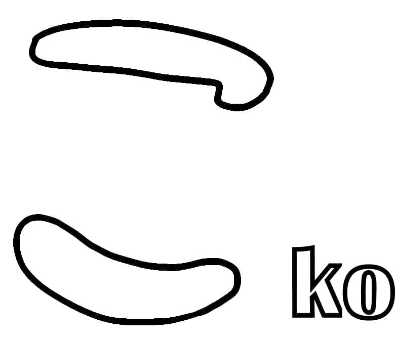 Chữ ko Trong Bảng Chữ Cái Tiếng Nhật