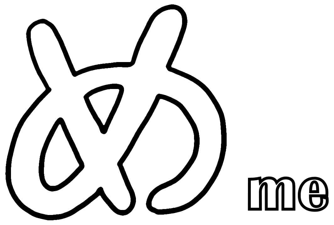 Chữ me Trong Bảng Chữ Cái Tiếng Nhật