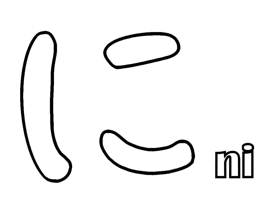 Chữ ni Trong Bảng Chữ Cái Tiếng Nhật