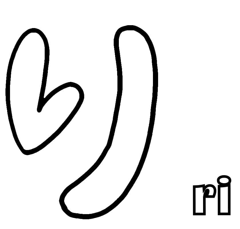 Chữ ri Trong Bảng Chữ Cái Tiếng Nhật