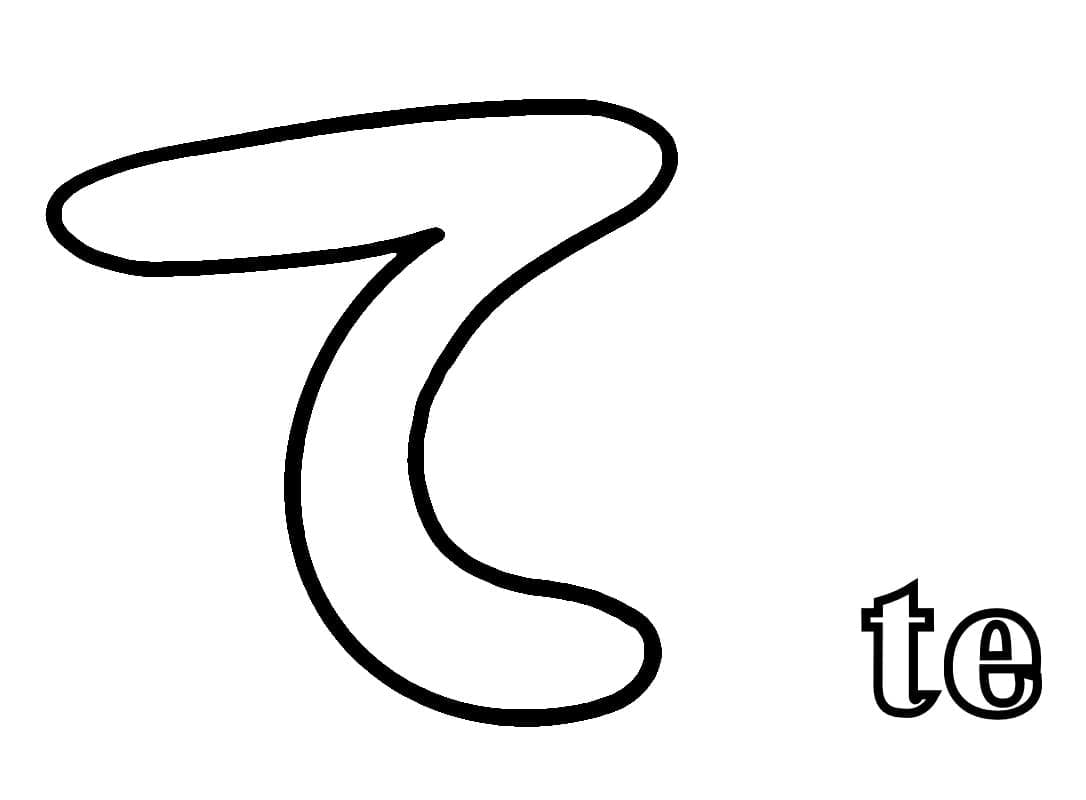 Tô Màu Bảng Chữ Cái Tiếng Nhật