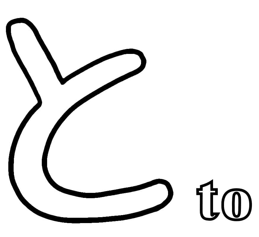 Chữ to Trong Bảng Chữ Cái Tiếng Nhật