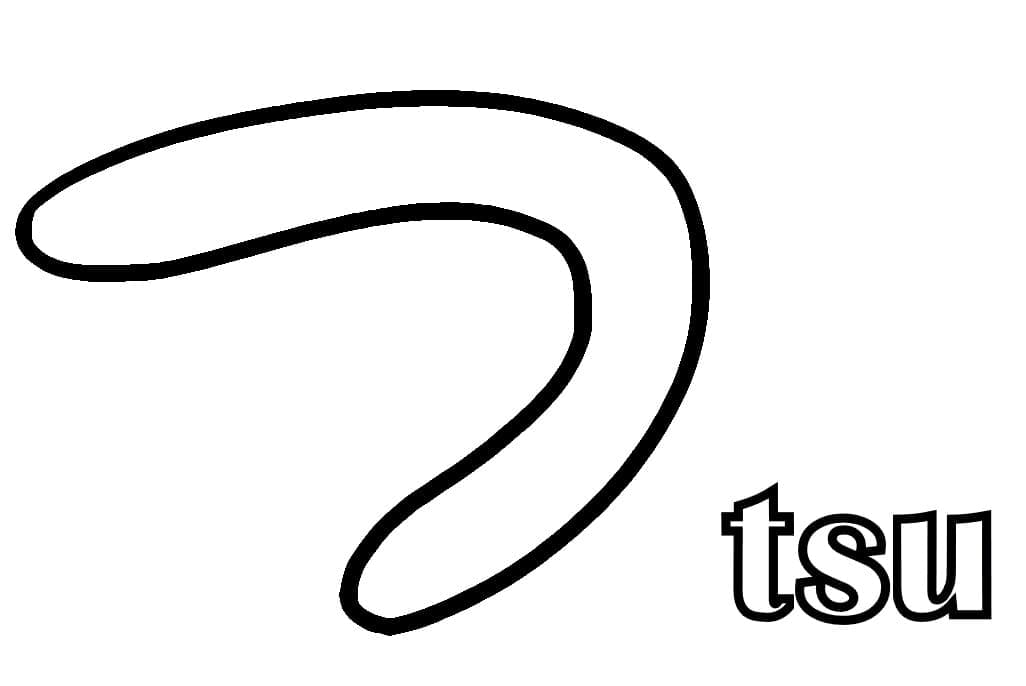 Chữ tsu Trong Bảng Chữ Cái Tiếng Nhật