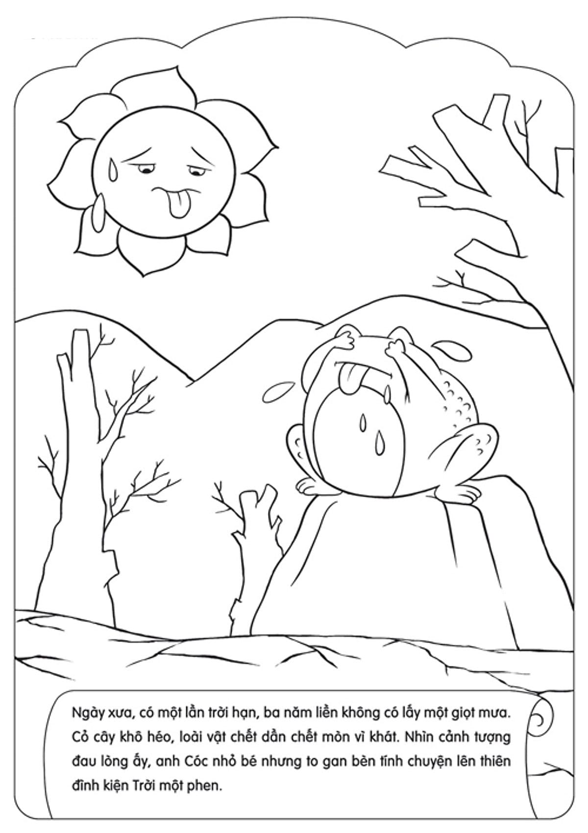 Cóc Chuẩn Bị Kiện Trời