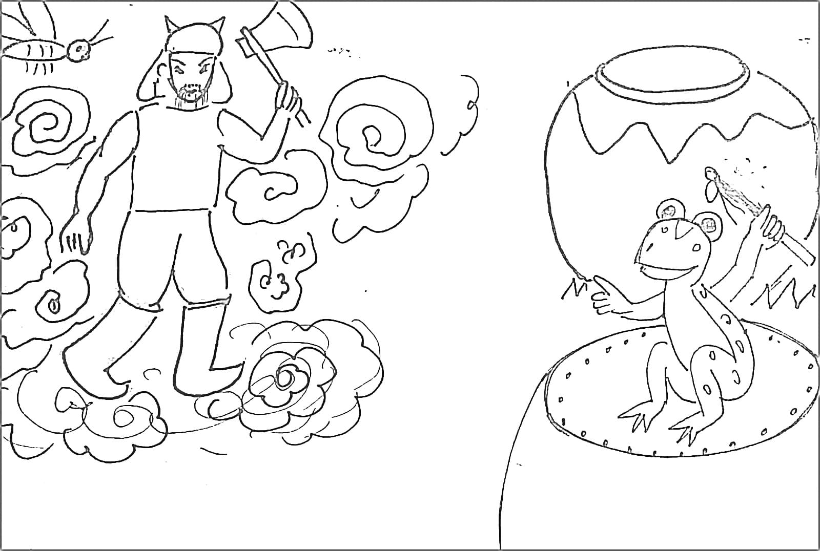 Cóc Đánh Bại Thiên Lôi