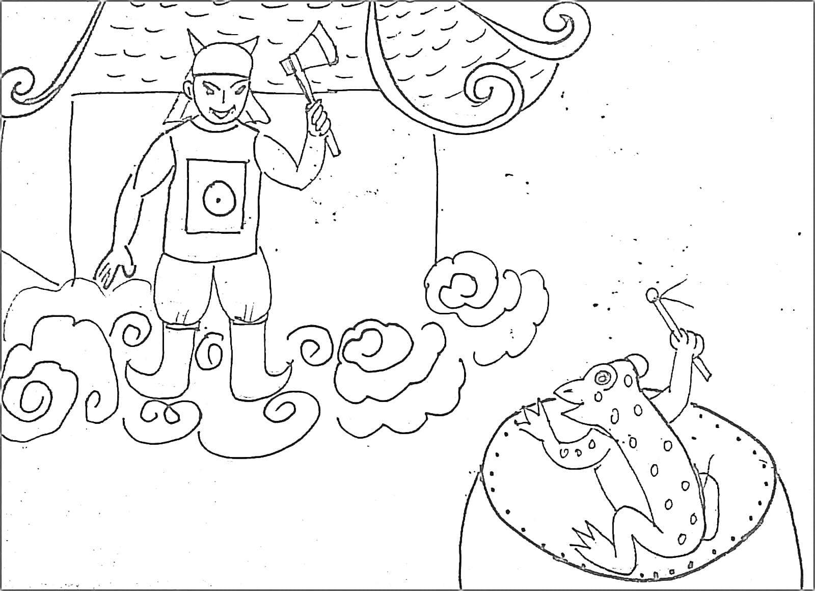 Cóc Gặp Thiên Lôi