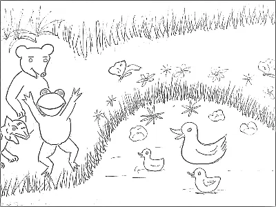 Cóc Là Cậu Ông Trời