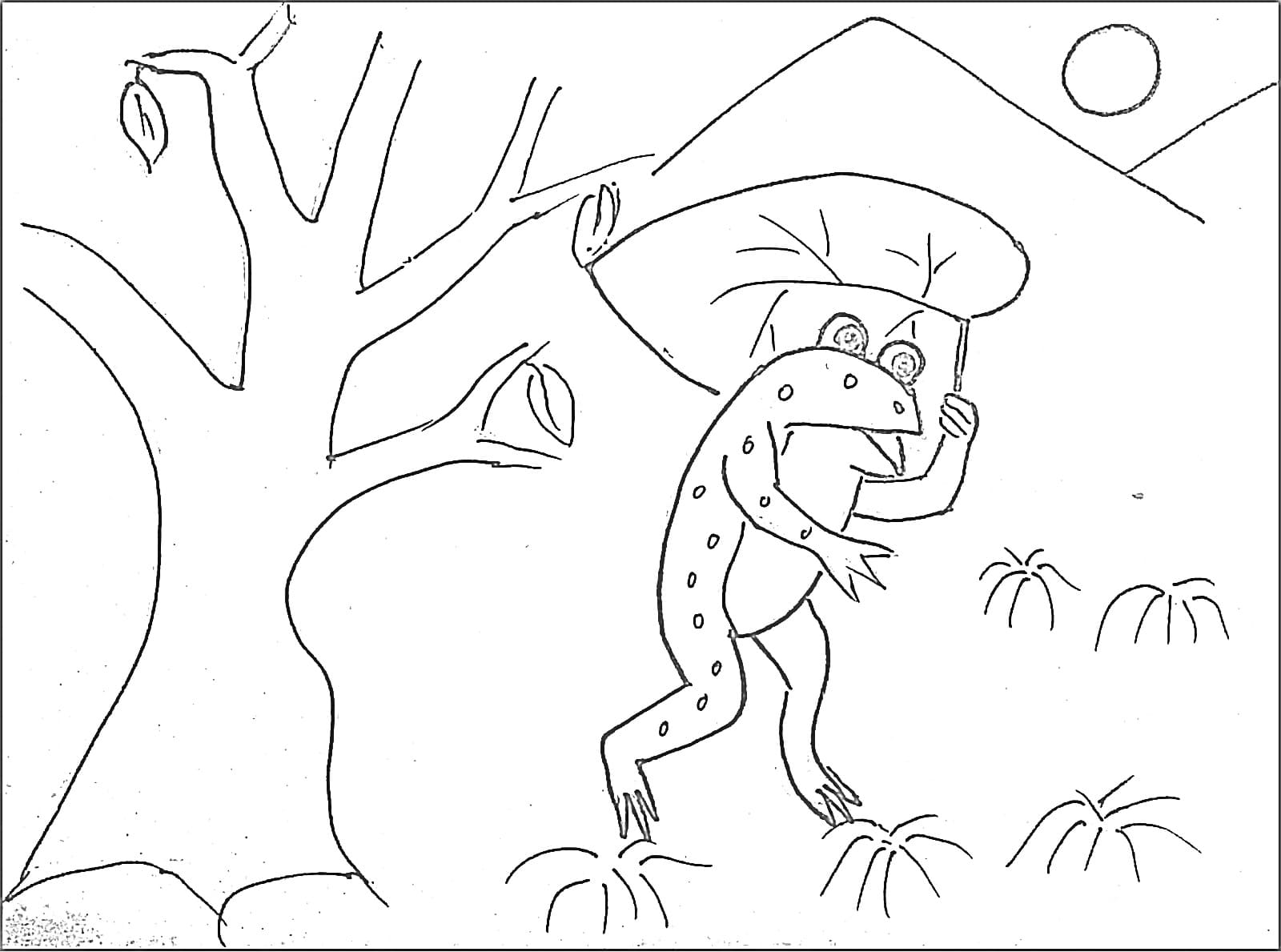 Cóc Nhỏ Bé Gan Dạ