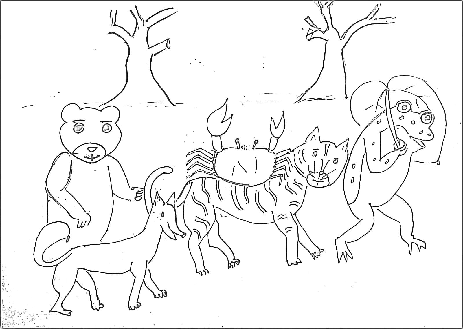 Cóc và Các Loài Vật