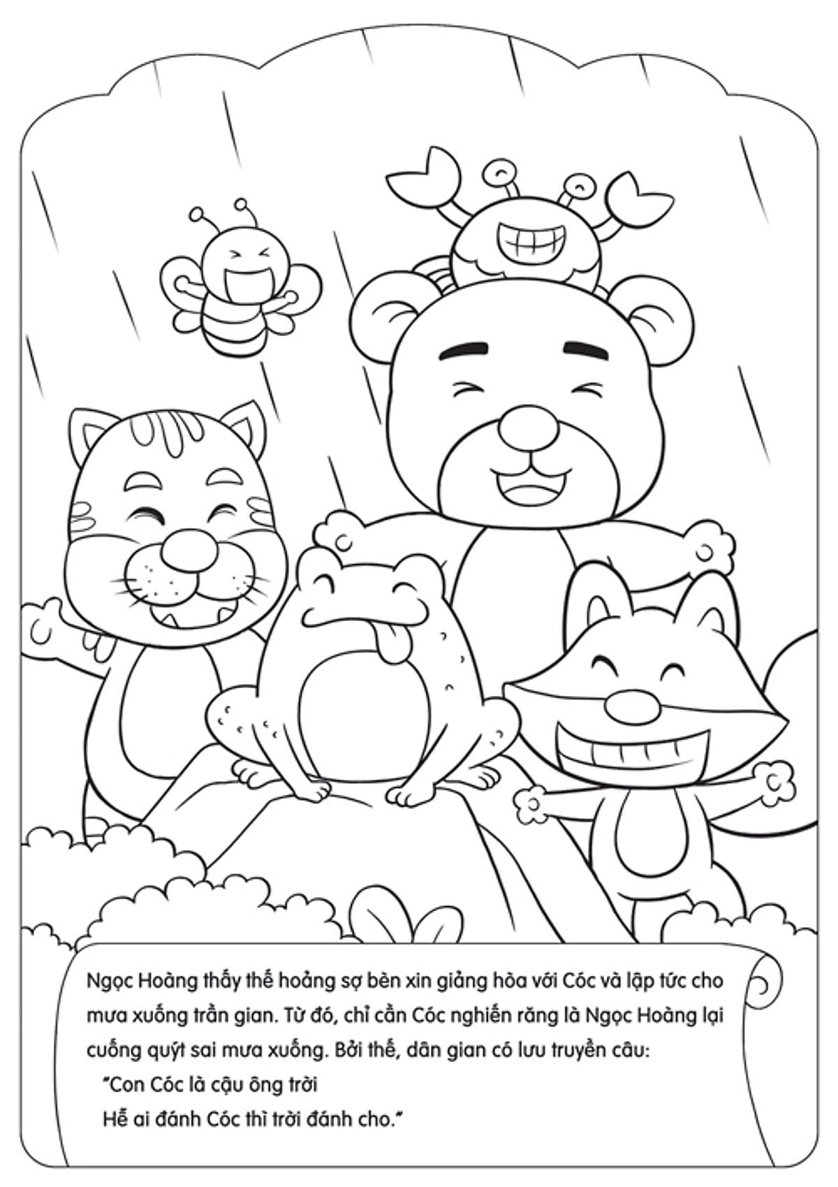 Con Cóc Là Cậu Ông Trời