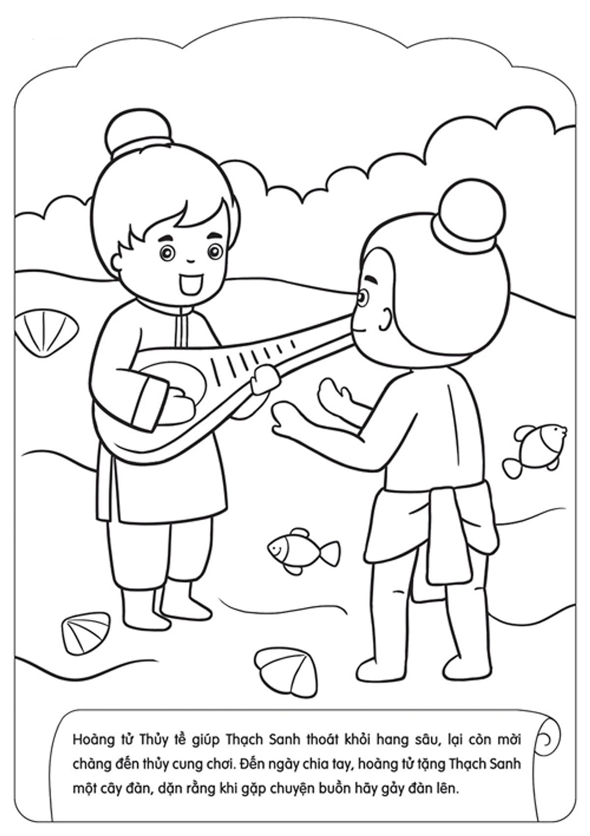 Hoàng Tử Tặng Đàn Cho Thạch Sanh