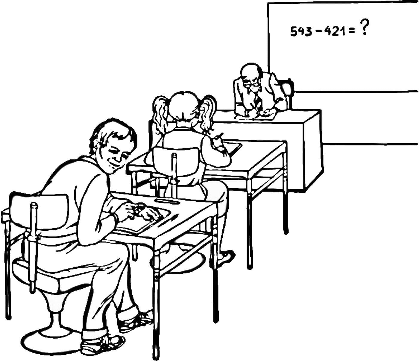 Lớp Học Trong Giờ Kiểm Tra