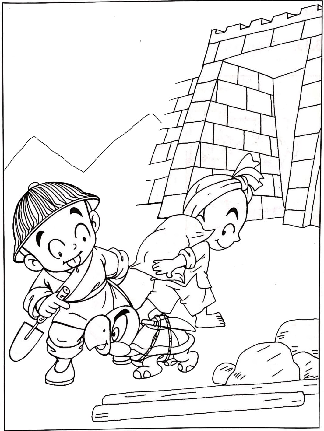 Mọi Người Chế Giễu Rùa