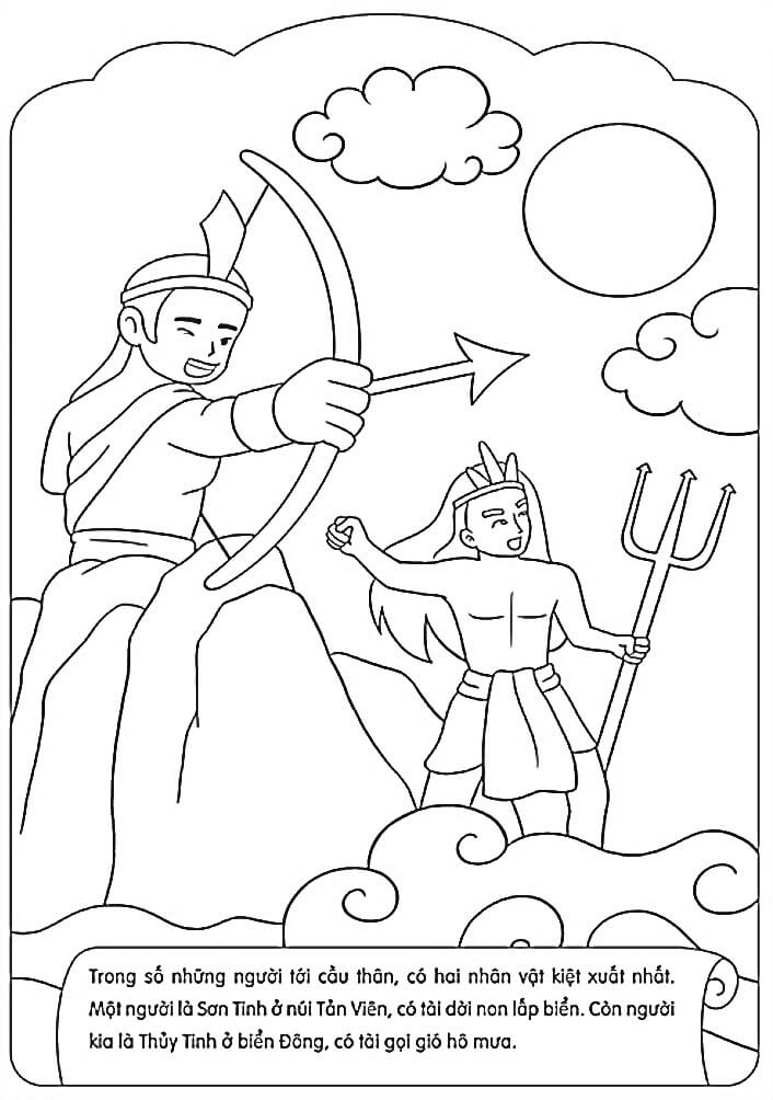 Sơn Tinh và Thủy Tinh