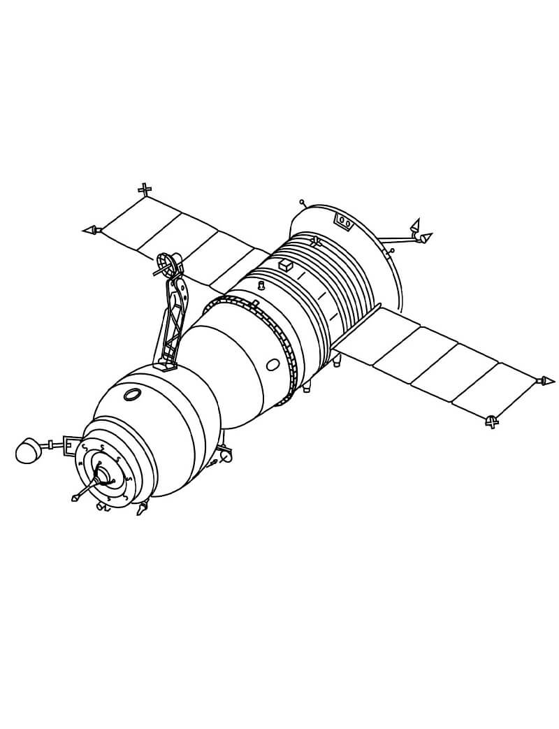 Tàu Vũ Trụ Tiến Bộ
