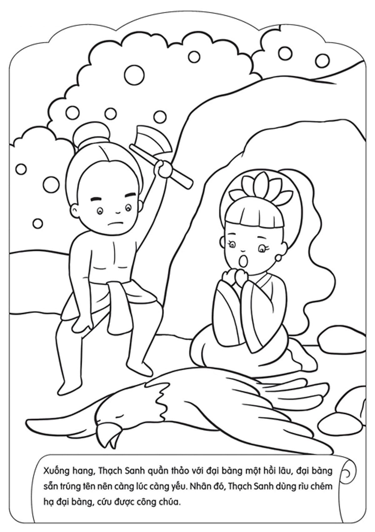 Thạch Sanh Cứu Công Chúa