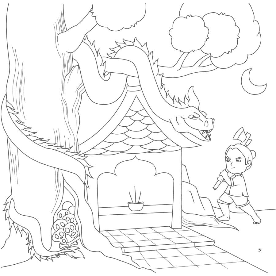 Thạch Sanh và Chằn Tình