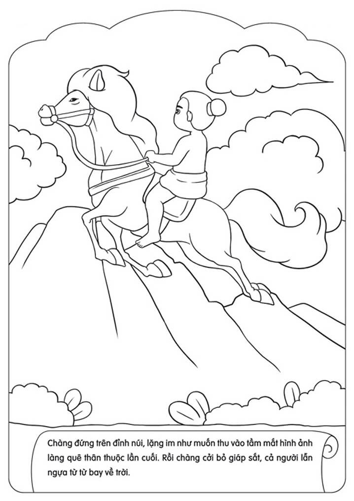 Thánh Gióng Bay Về Trời