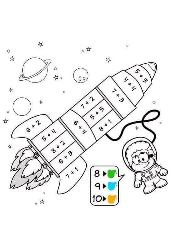 Toán Tư Duy Hình Vũ Trụ