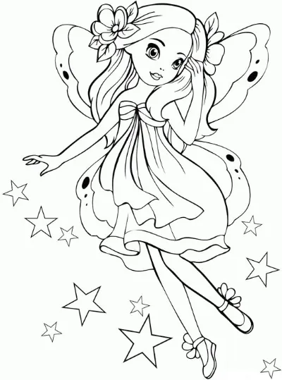 Nàng Tiên Siêu Dễ Thương