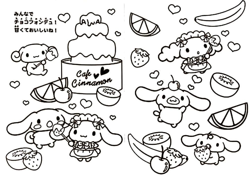 Cinnamoroll Sanrio