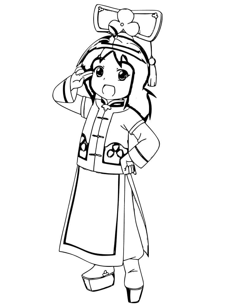 Công Chúa Ori Xinh Xắn